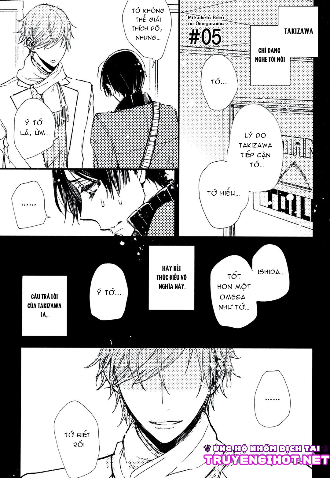 tìm thấy rồi quý ngài omega của tôi chapter 5 1