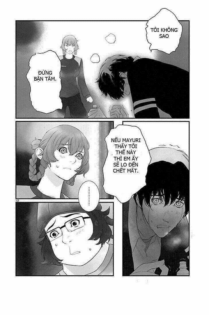 steins, gate: heiji kyokusen no epigraph chapter 3 12