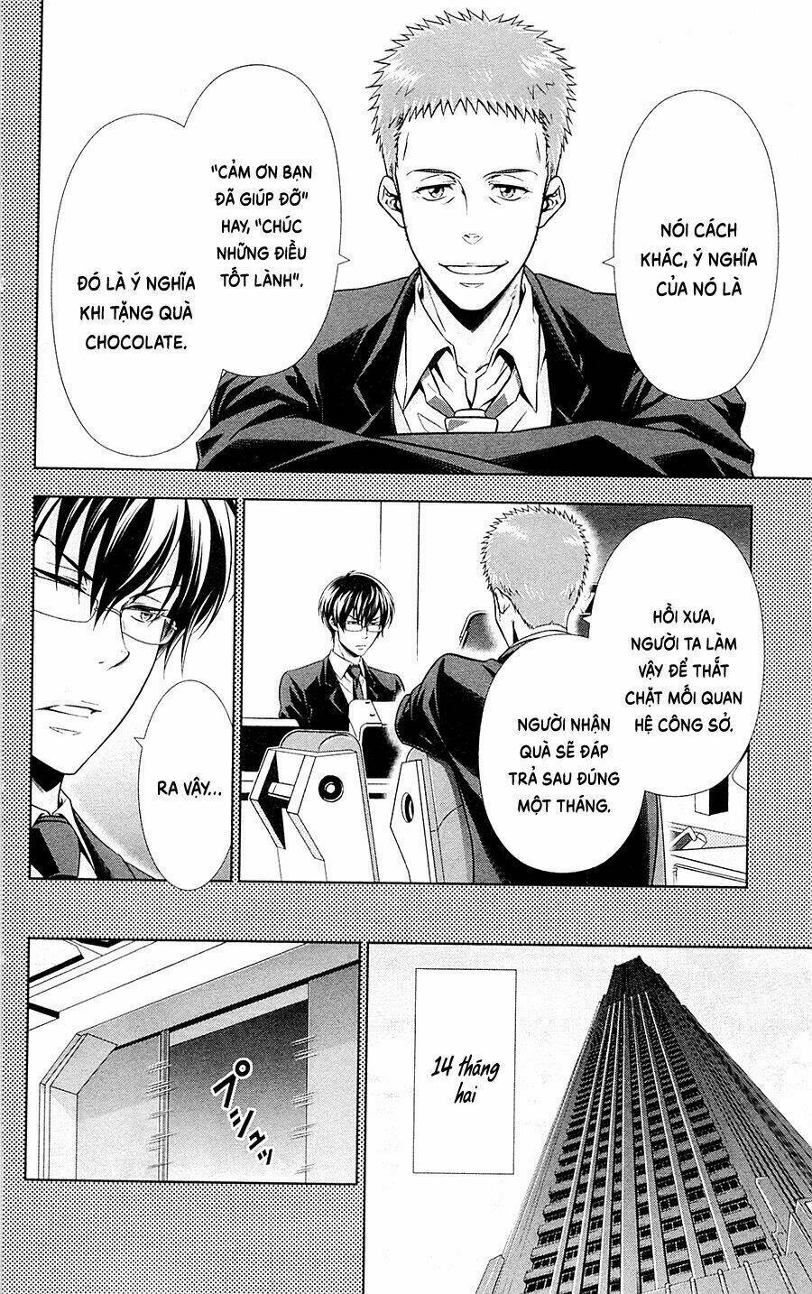 psycho-pass chapter 20.5 24