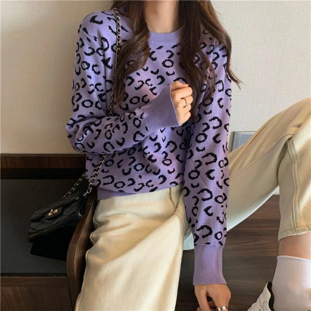 Áo len nữ đẹp, áo len hoạ tiết da báo xinh xắn cho nữ A487