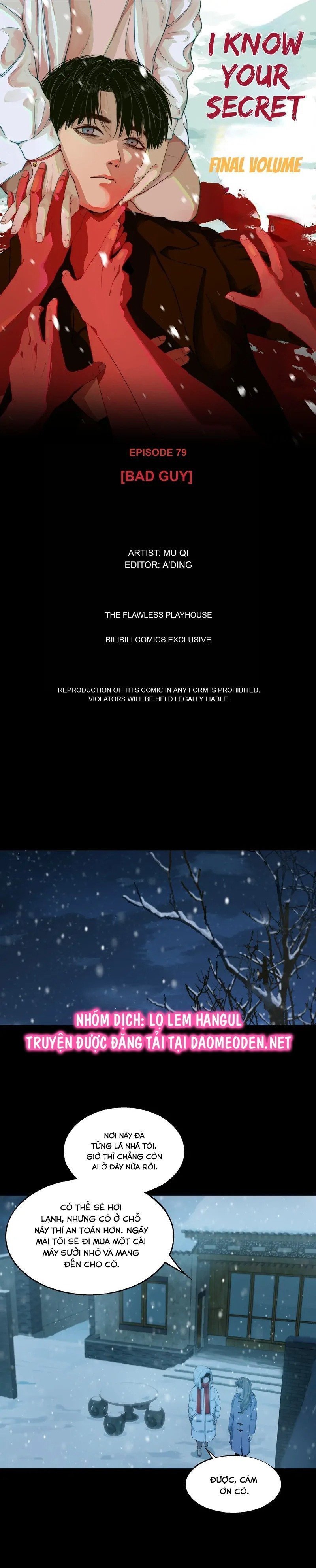 tôi biết bí mật của anh ta chapter 79 1