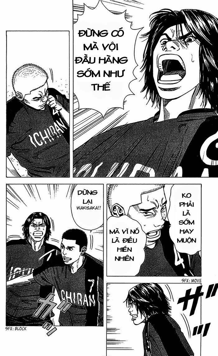 angel voice chapter 40 14