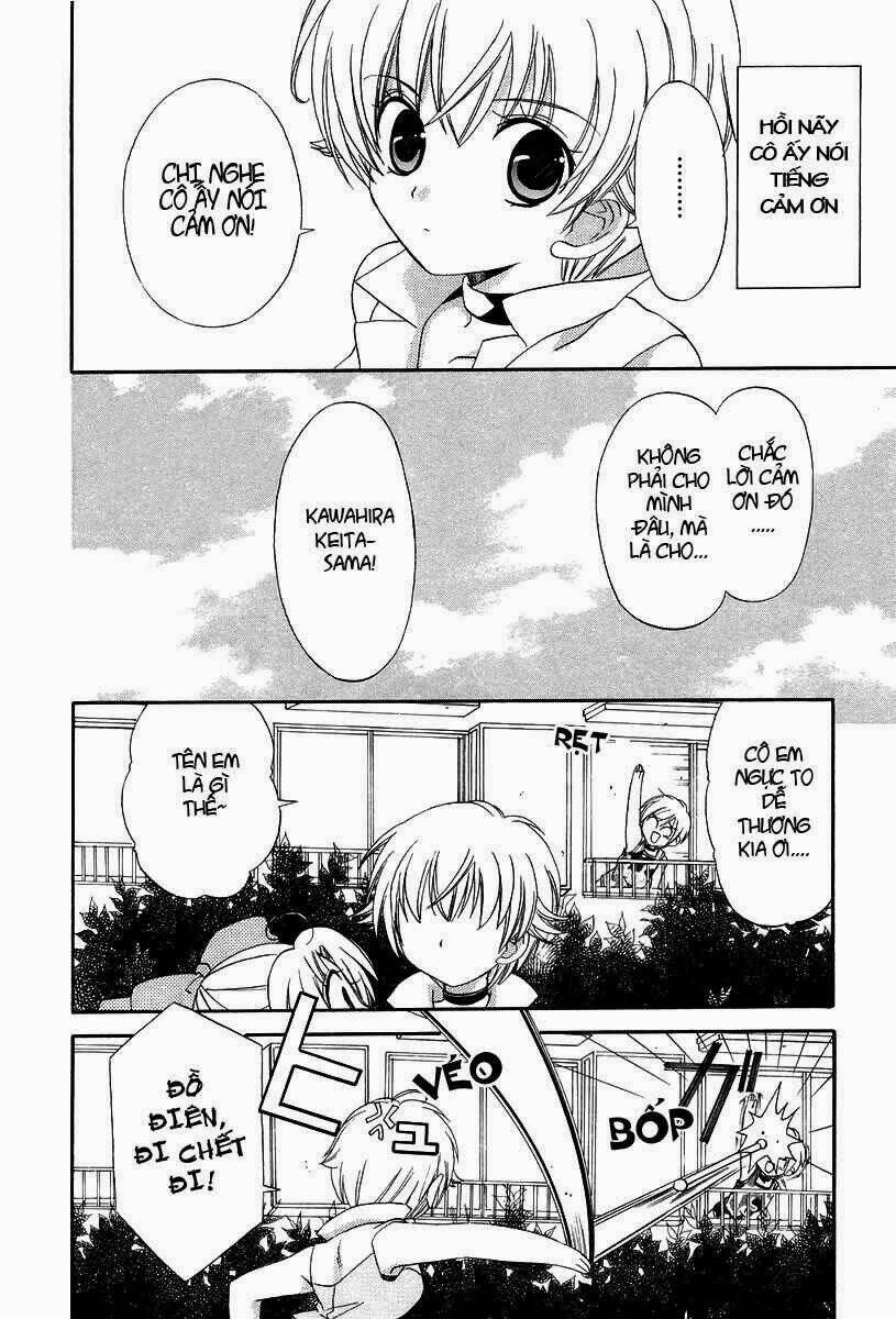 inukami chapter 10 21