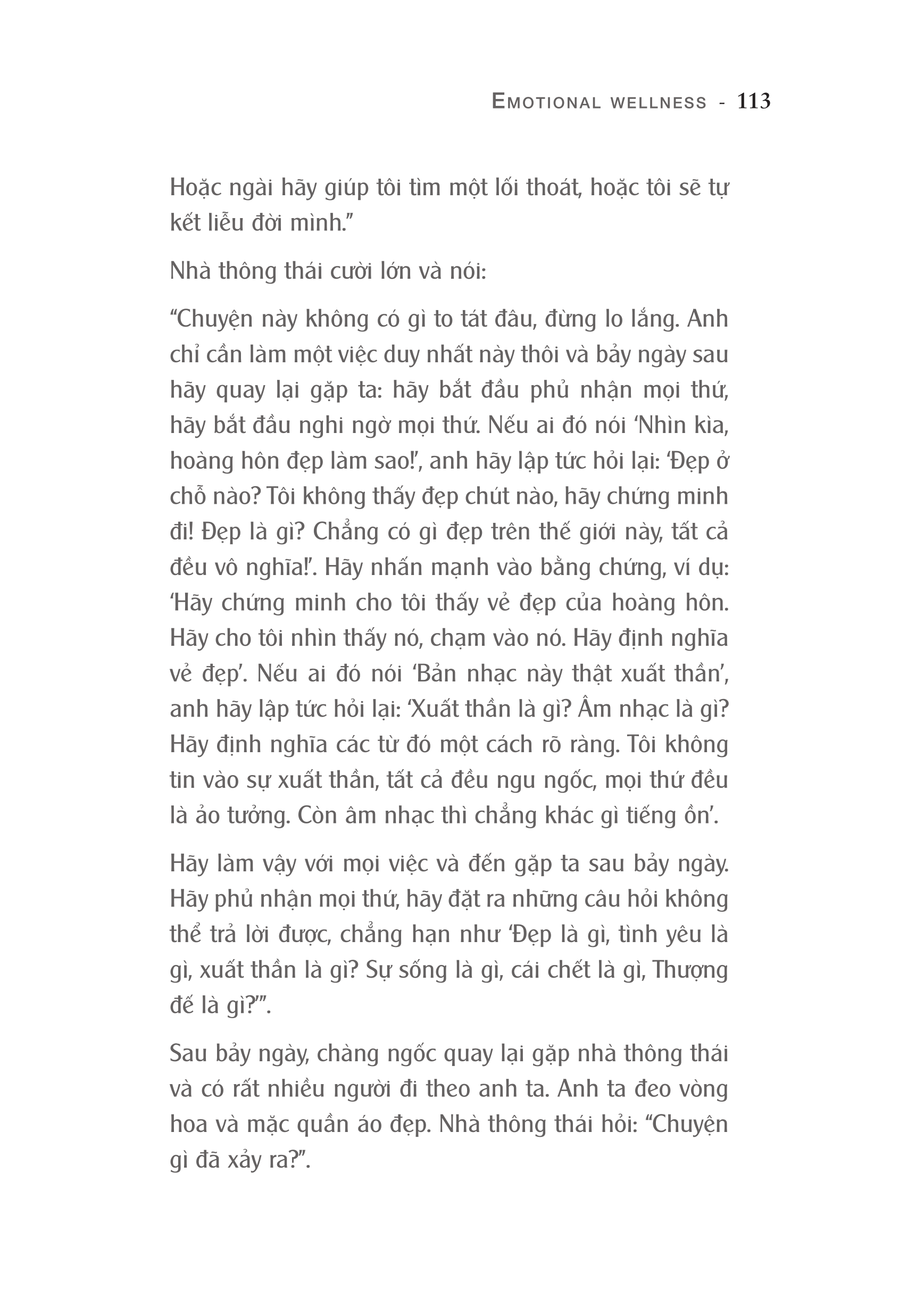 Cảm Xúc