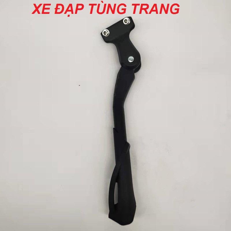 Chân chống cạnh 2 lỗ , hợp kim nhôm to chắc khỏe . cho xe đạp thể thao xe từ 20inch- 29inch
