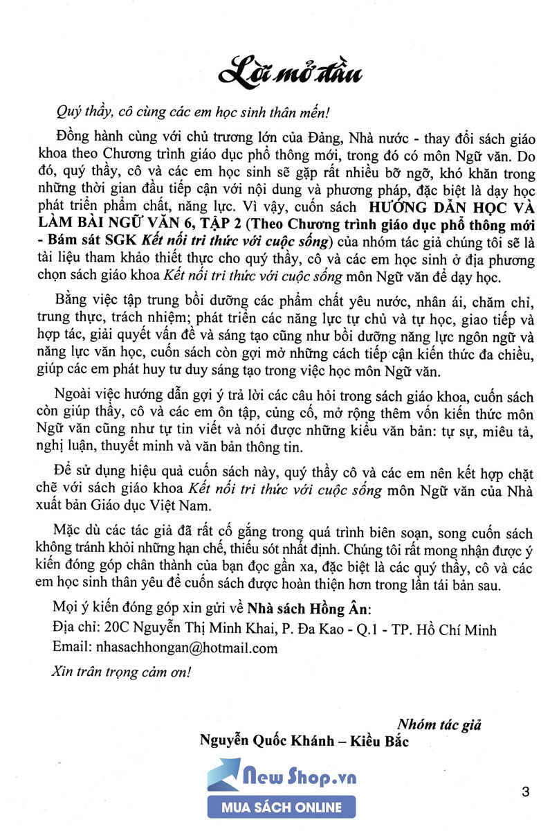 Hướng Dẫn Học Và Làm Bài Ngữ Văn Lớp 6 - Tập 2 (Bám Sát SGK Kết Nối Tri Thức Với Cuộc Sống)