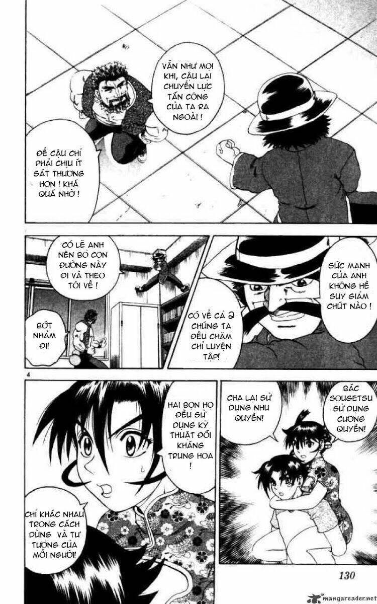 history's strongest disciple kenichi chapter 69 5