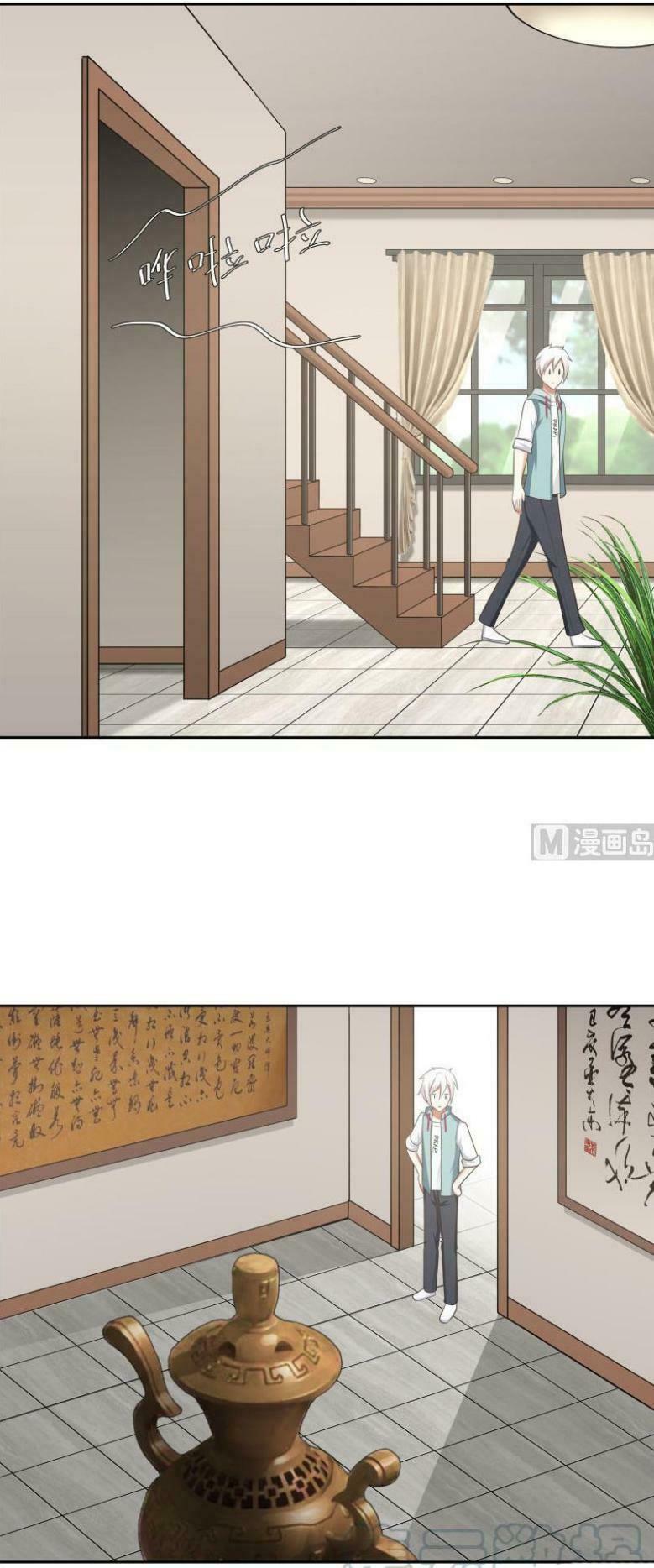 trên người ta có một rồng chapter 157 4