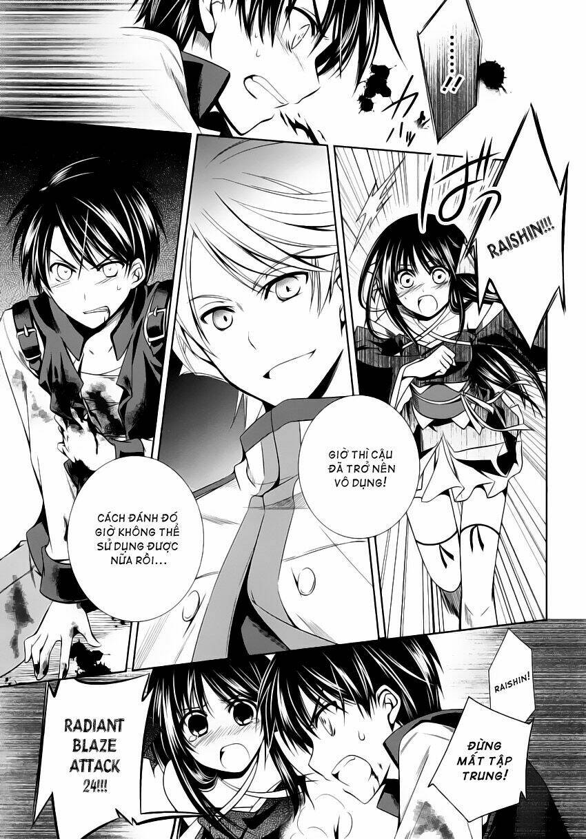 kikou shoujo wa kizutsukanai chapter 13 22