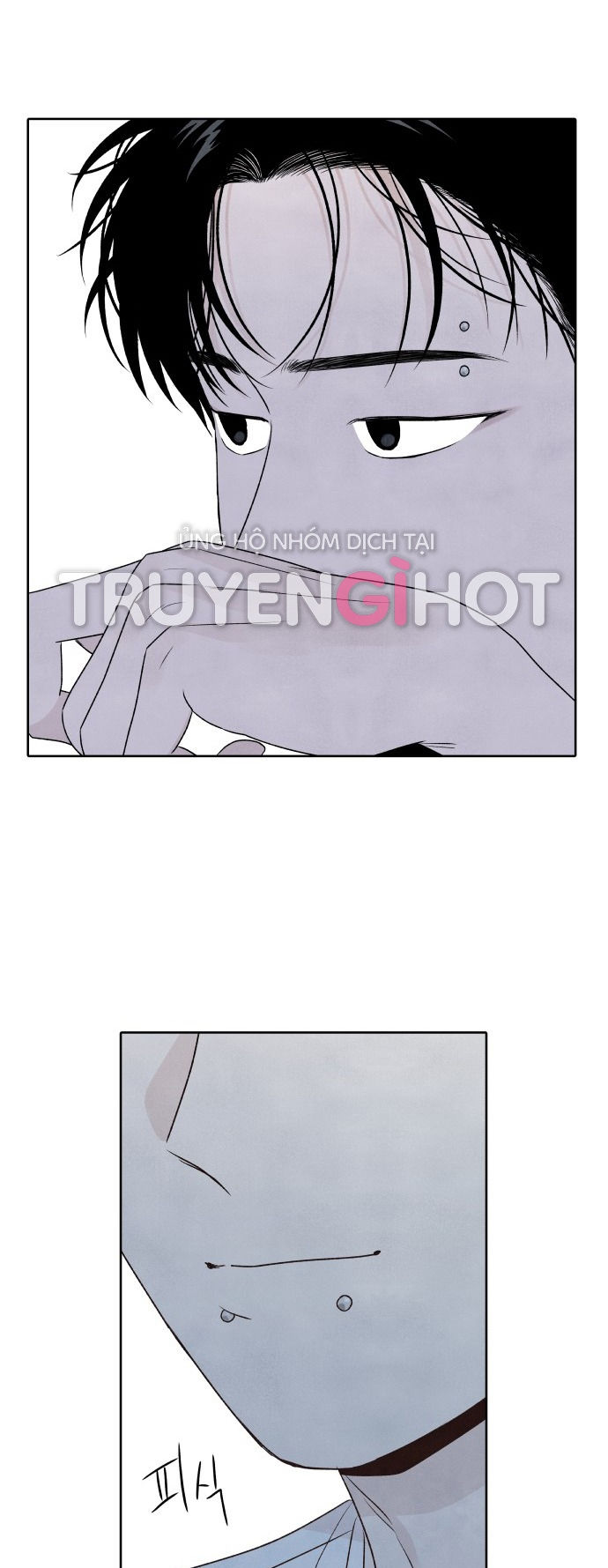 điều khiến tôi quyết tâm muốn chết chapter 21.1 15