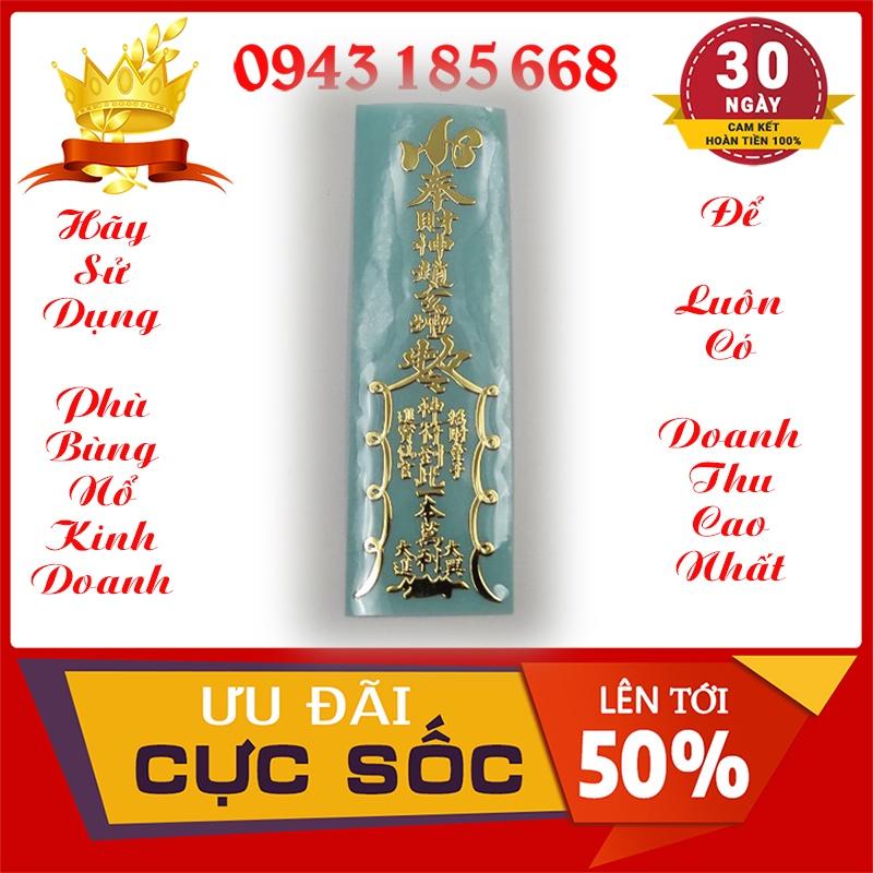 Linh Phù Kinh Doanh Phát Đạt Giúp Bùng Nổ Doanh Số - Gia Tăng Lợi Nhuận Trong Kinh Doanh - Phát Triển Tiền Tài Trong Côn