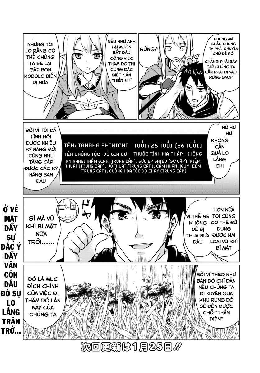 homeless tensei chapter 4.1 20
