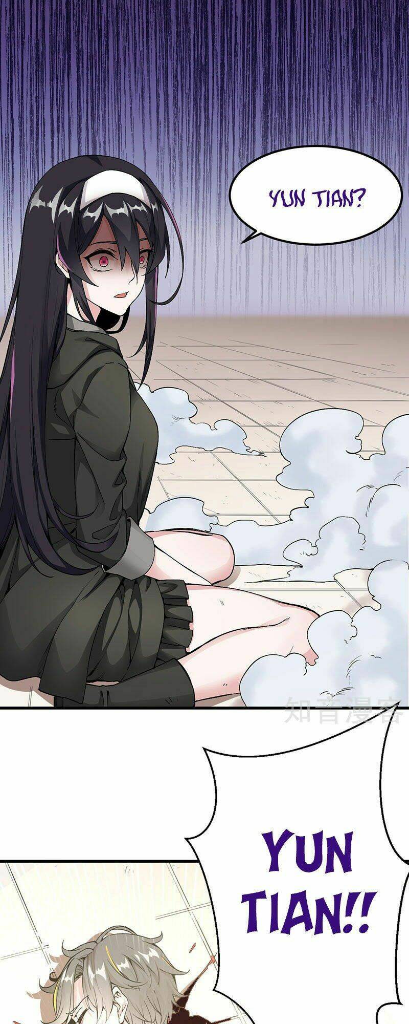 sword dance online chapter 1 16