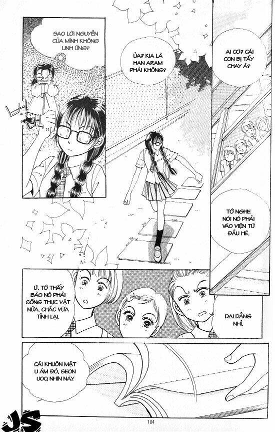 hot blooded woman chapter 3 33