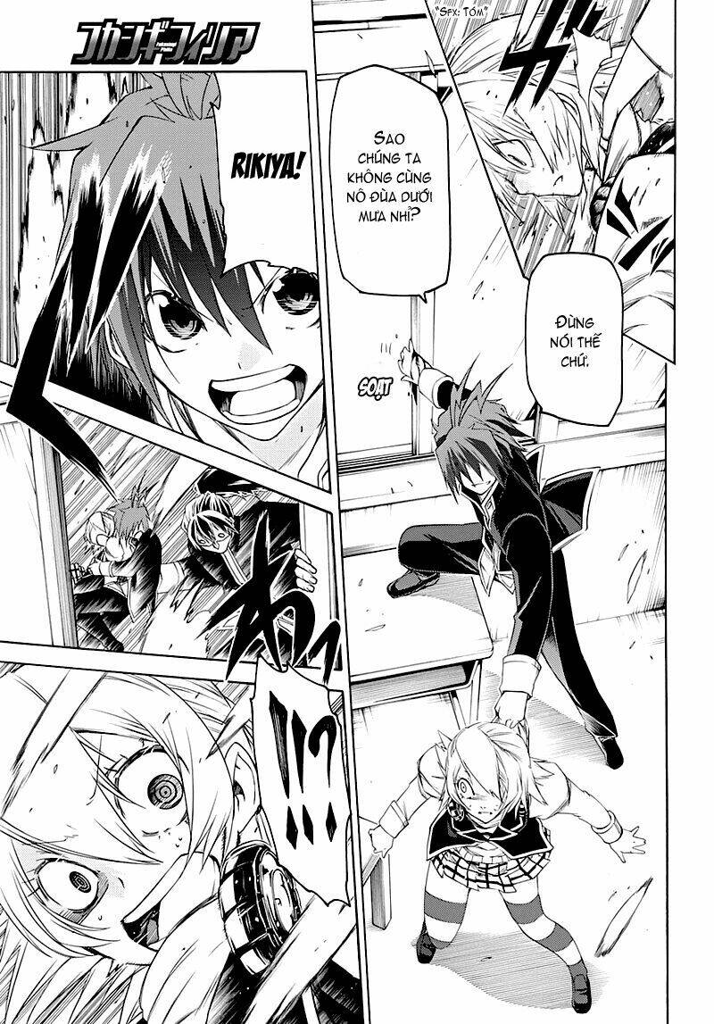 fukashigi philia chapter 2.2 24