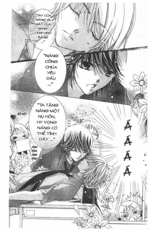 ore-sama kingdom chapter 3 13