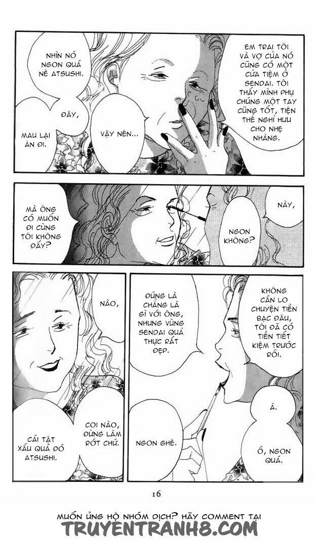 antique bakery chapter 15 13