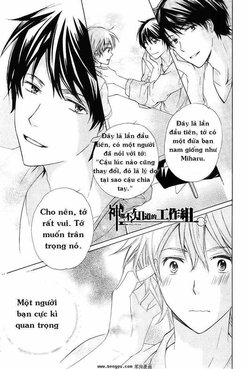 darenimo iwanaide chapter 1 30