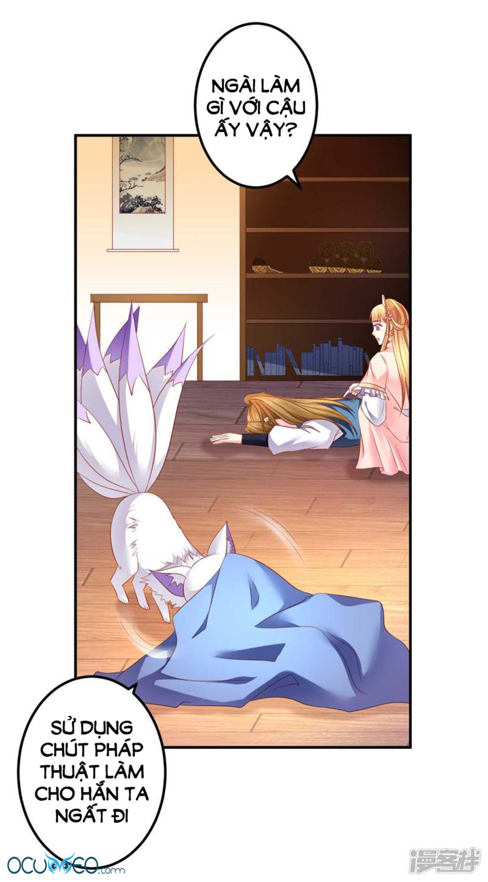 từ đây vương gia không thượng triều sớm chapter 58 7