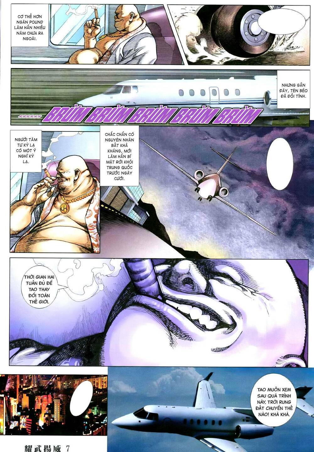 diệu võ dương oai chapter 391 4