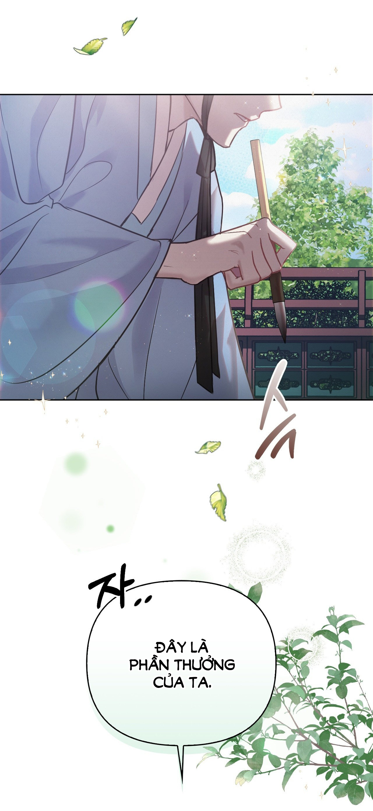 [18+] hậu cung kế chapter 7.2 11