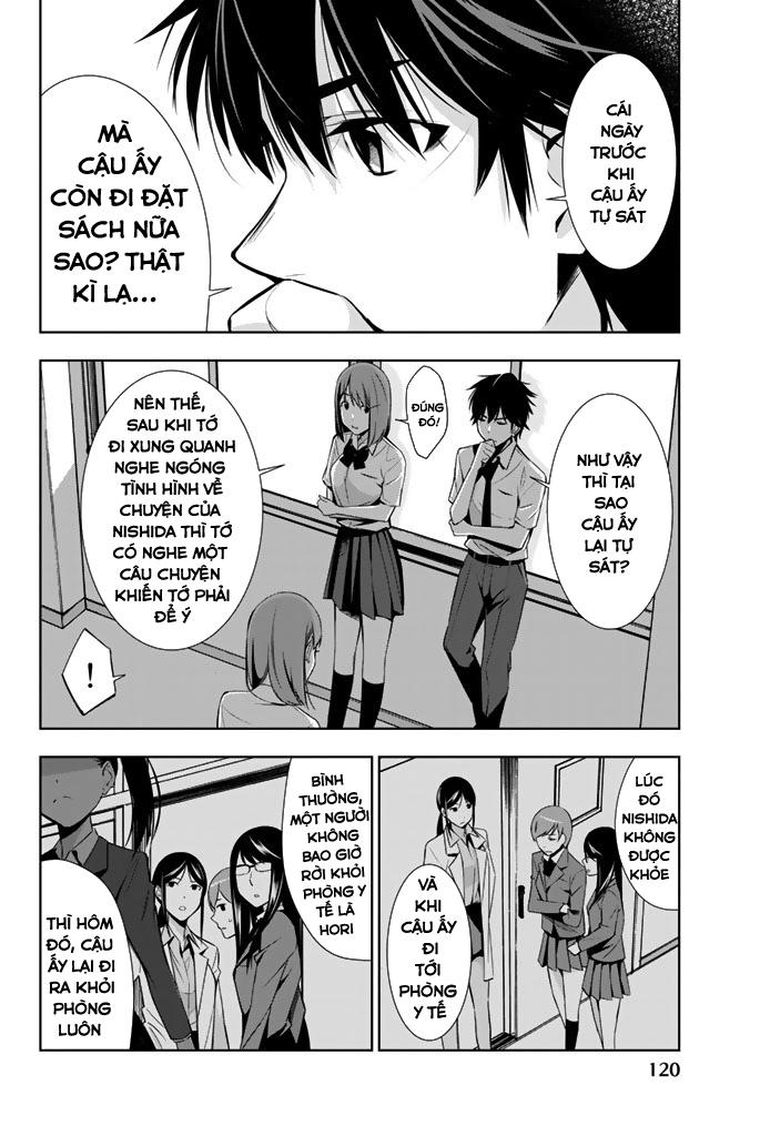 kimi ga shinu natsu ni chapter 13 11