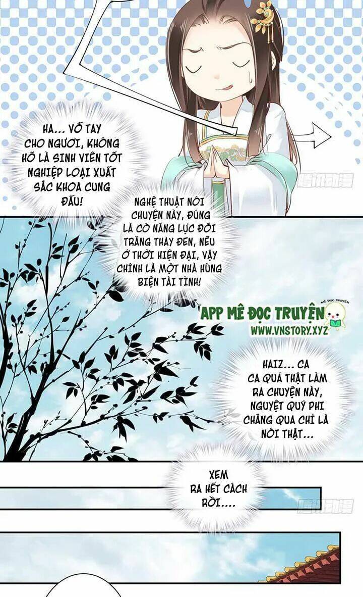 hoàng hậu ương bướng chapter 64 15