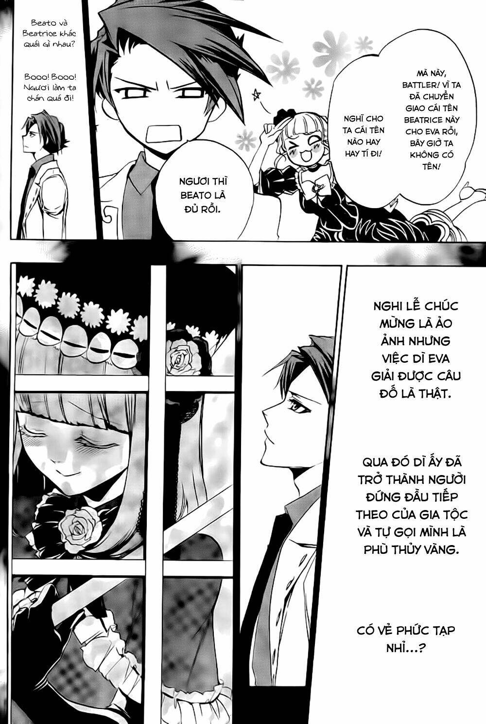 umineko no naku koro ni episode 3: banquet of the golden witch chapter 11 36