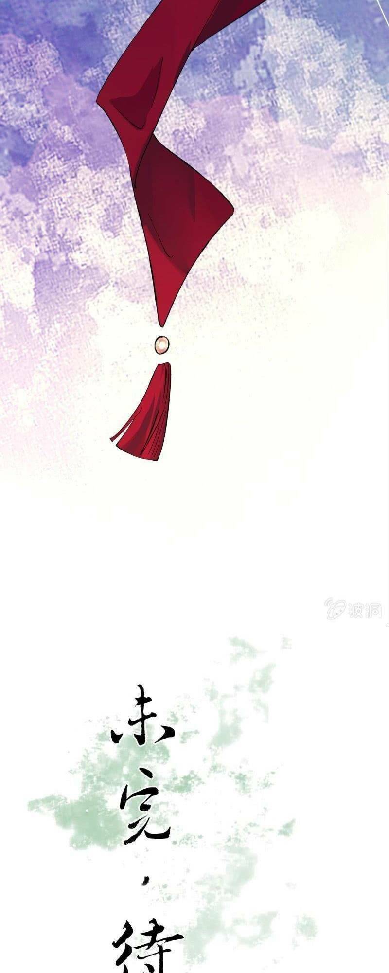 sủng phi của vương chapter 193 22