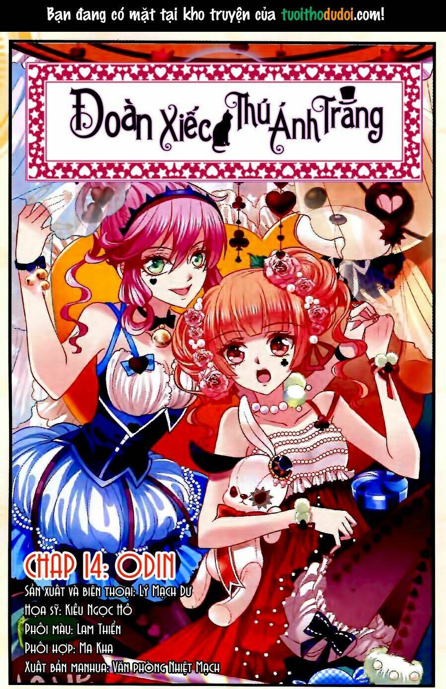 đoàn xiếc thú ánh trăng chapter 14 1
