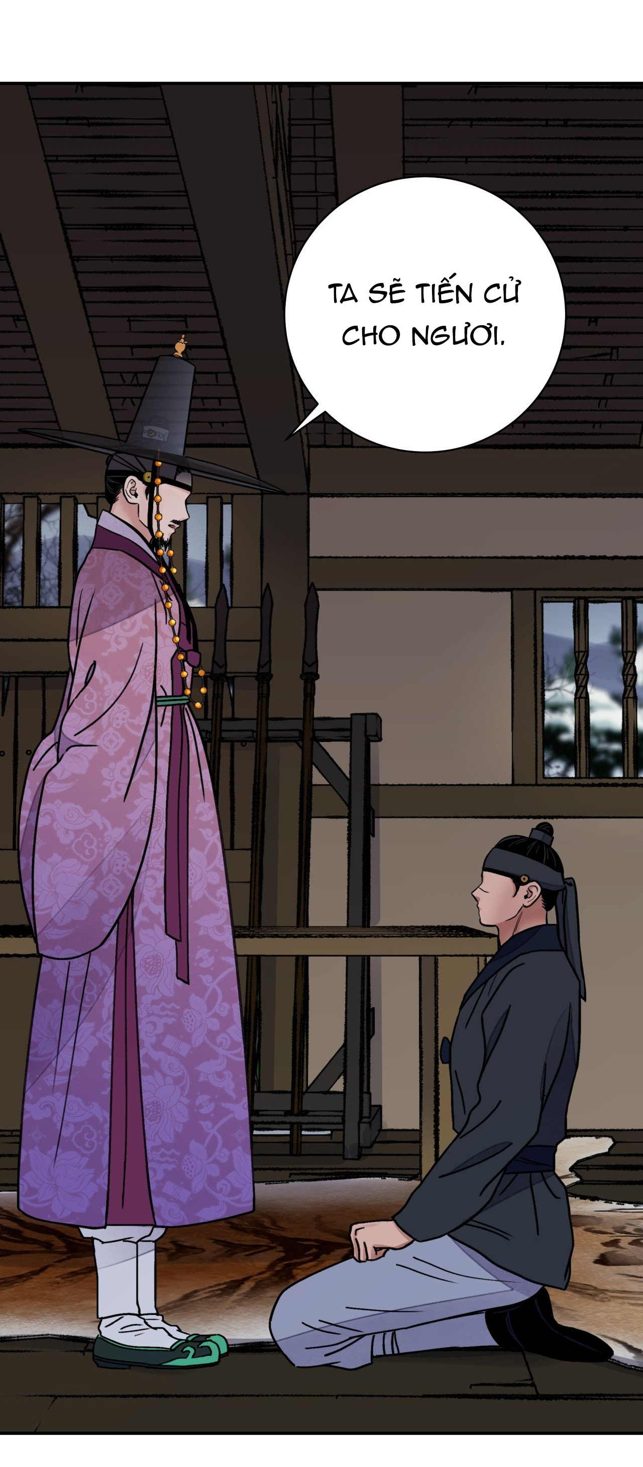 [18+] trượng kiếm tựa hoa chapter 65.1 24