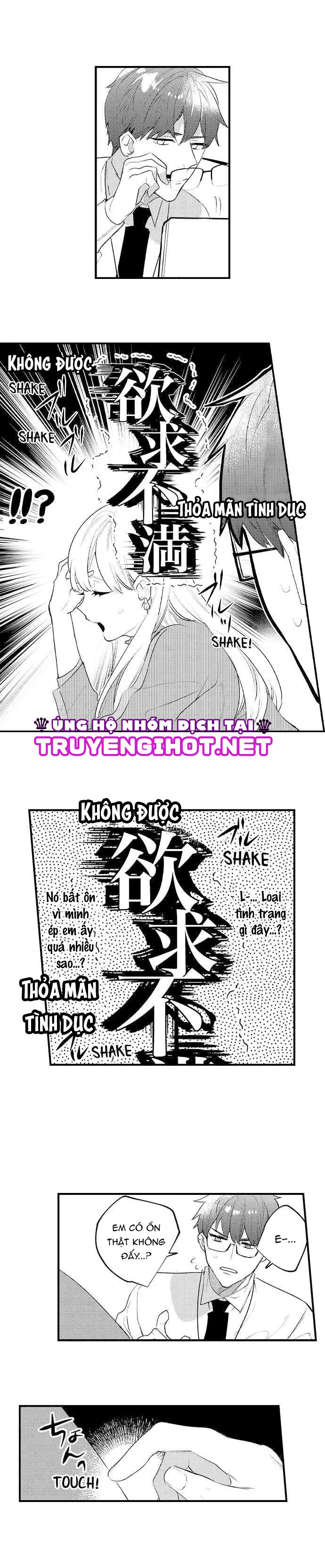 sakuraba-kun bị ám ảnh với tình dục chapter 42.1 4