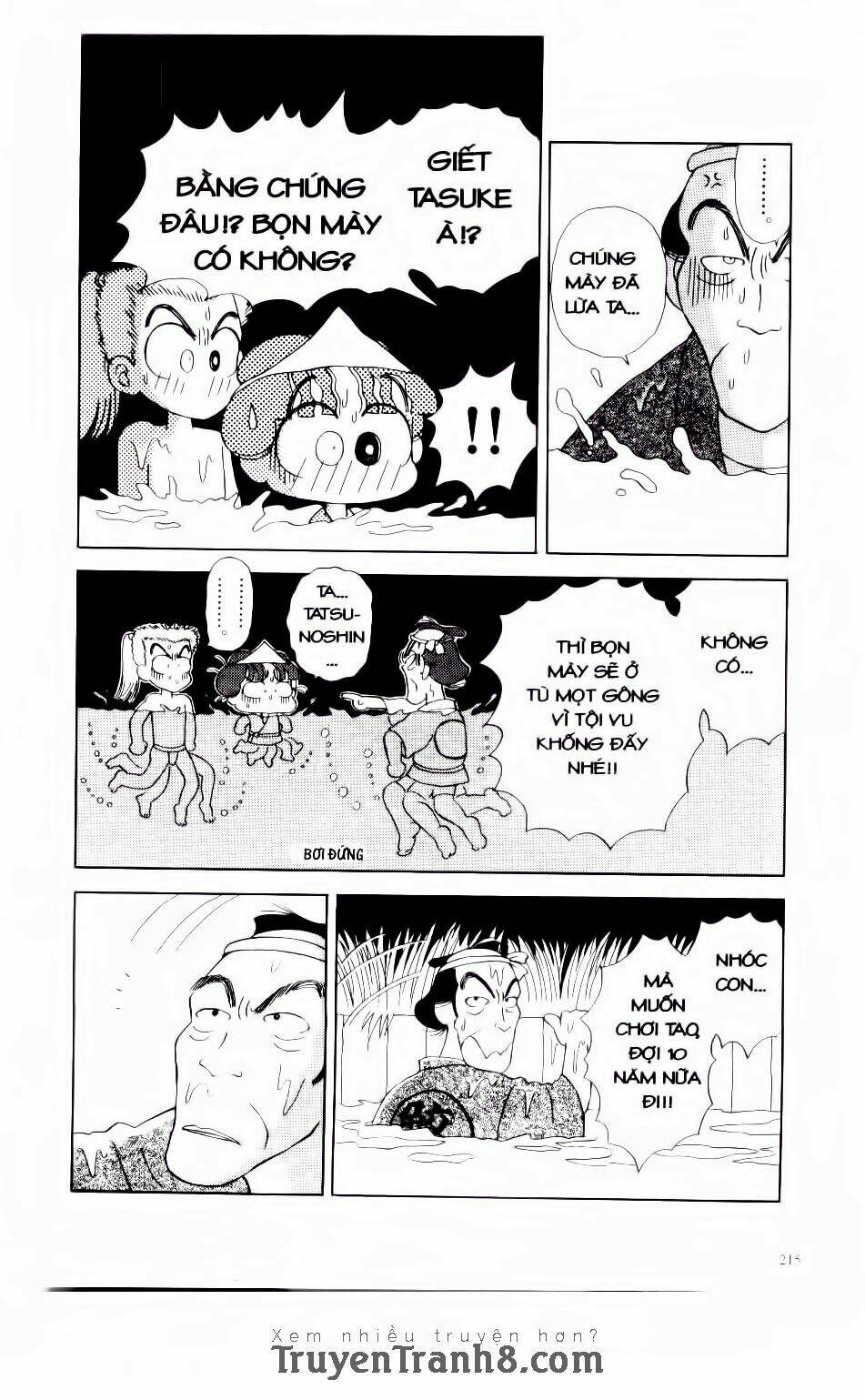 miko - edo rắc rối ký chapter 7 24