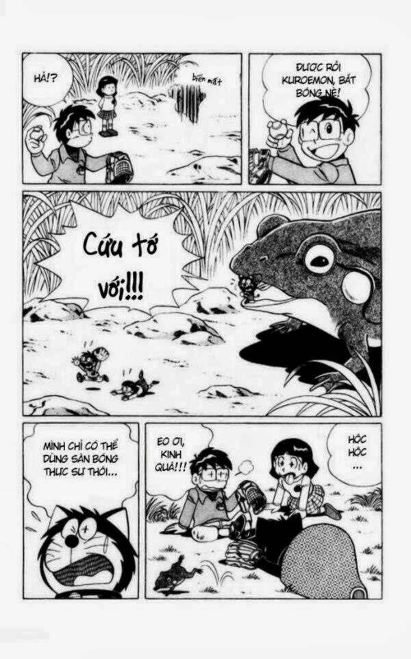 dorabase chapter 2 18