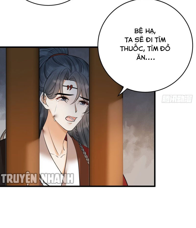 lễ băng nhạc hoại chi dạ chapter 41 34