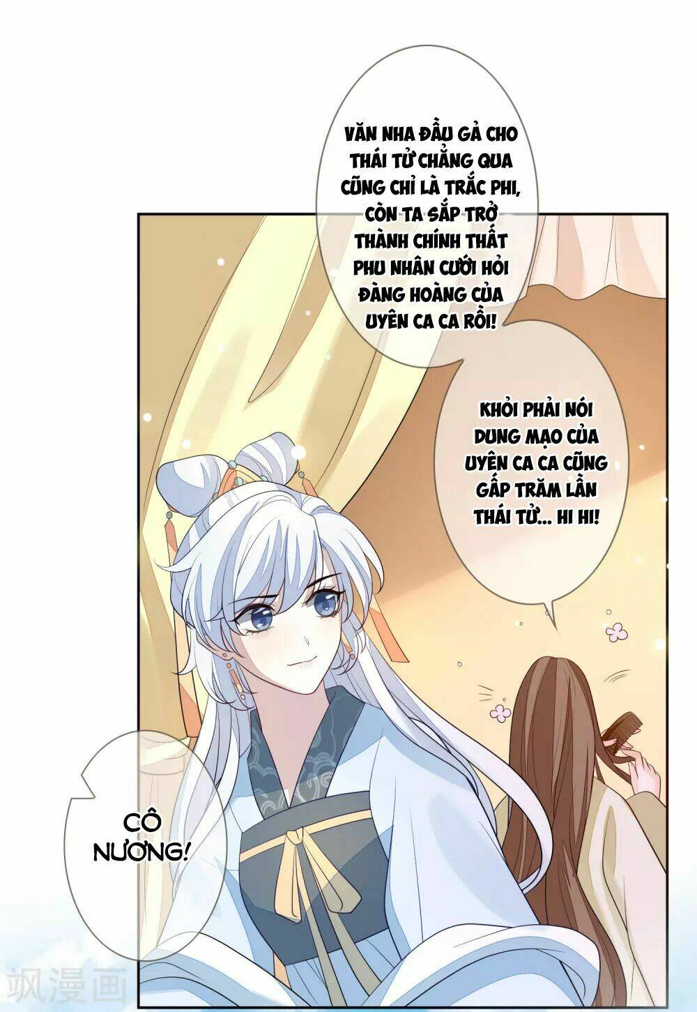 cửu khuyết phong hoa chapter 33 15