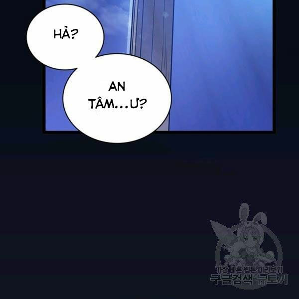 arcane sniper chapter 49 71