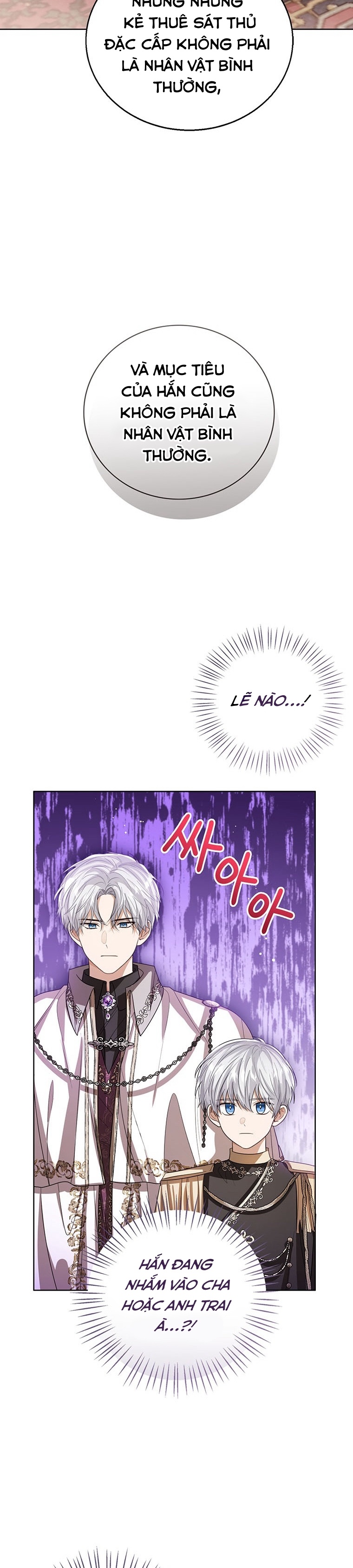 tôi không muốn trở thành nữ phản diện chapter 97 21