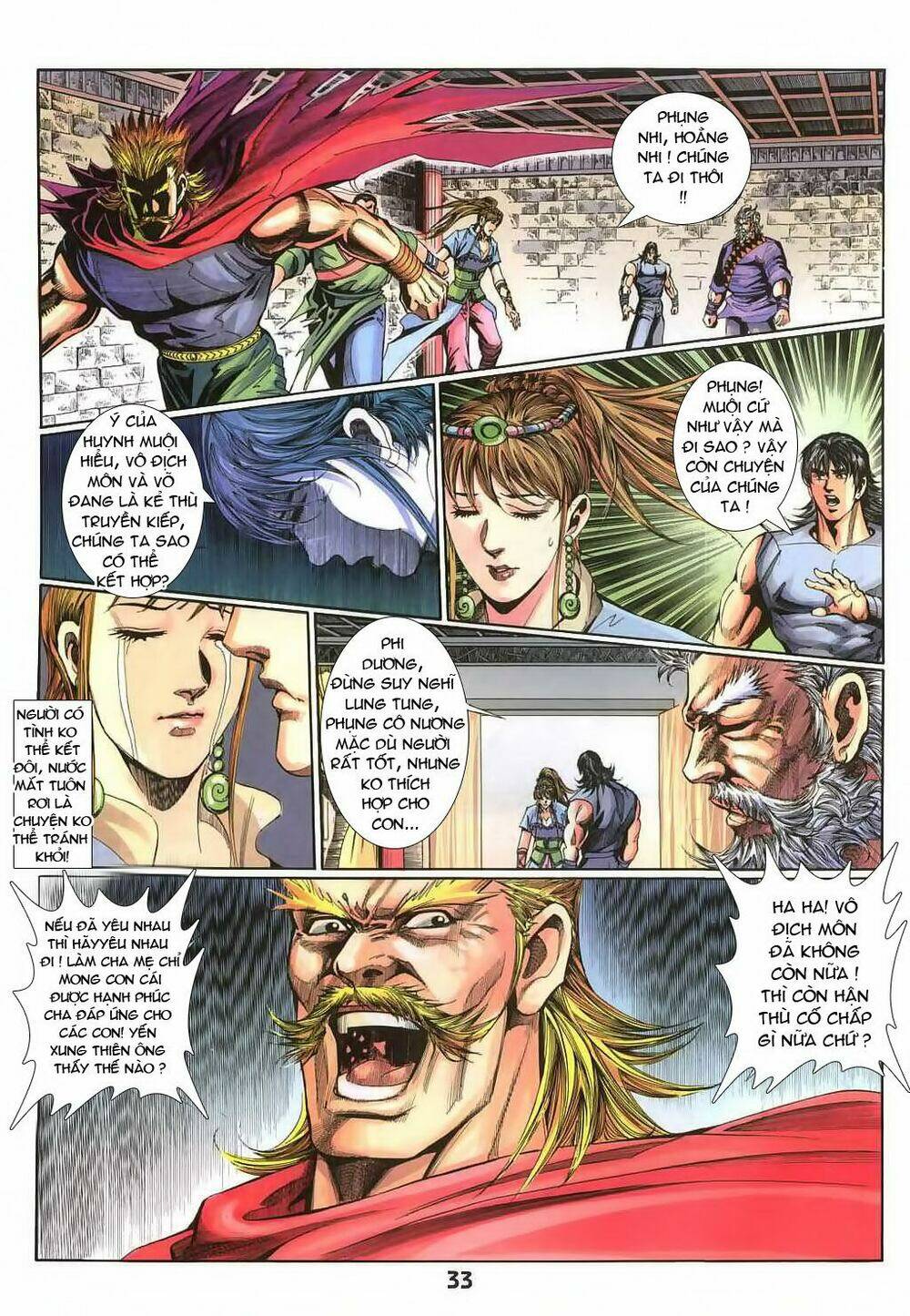 thiên tằm biến chapter 20 34