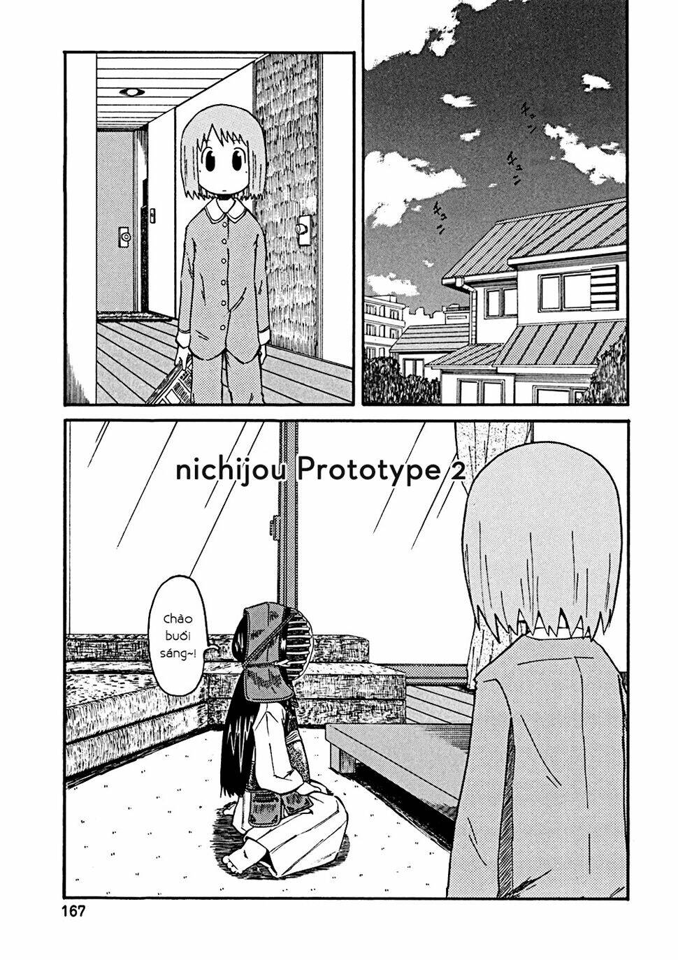 nichijou chapter 34.3 1