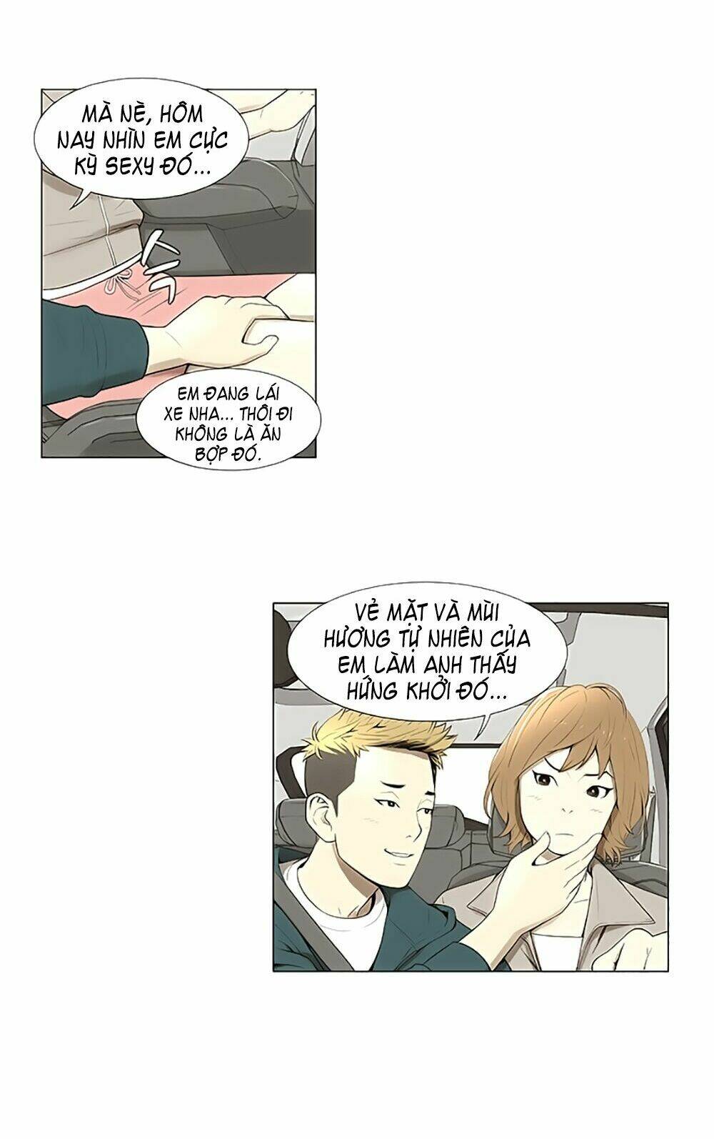 season of su chapter 2 28