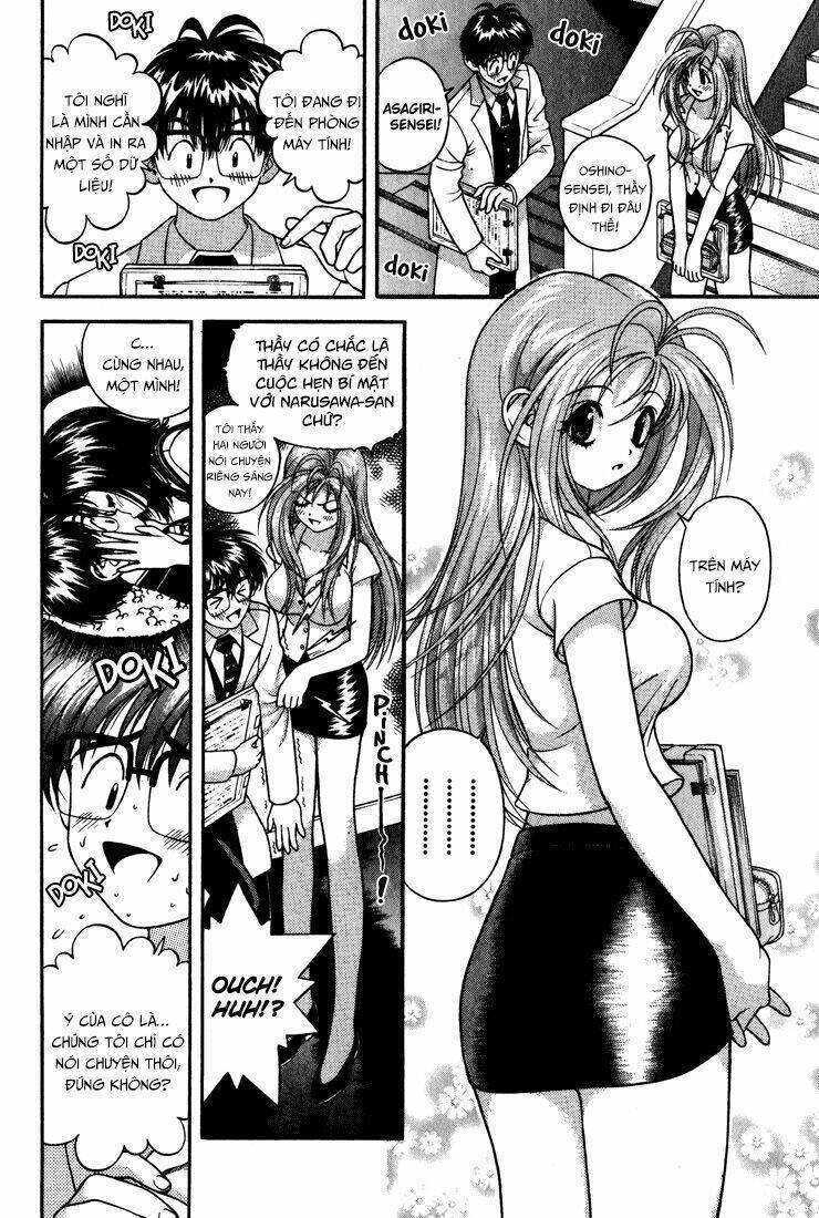 gakuen heaven chapter 13 6