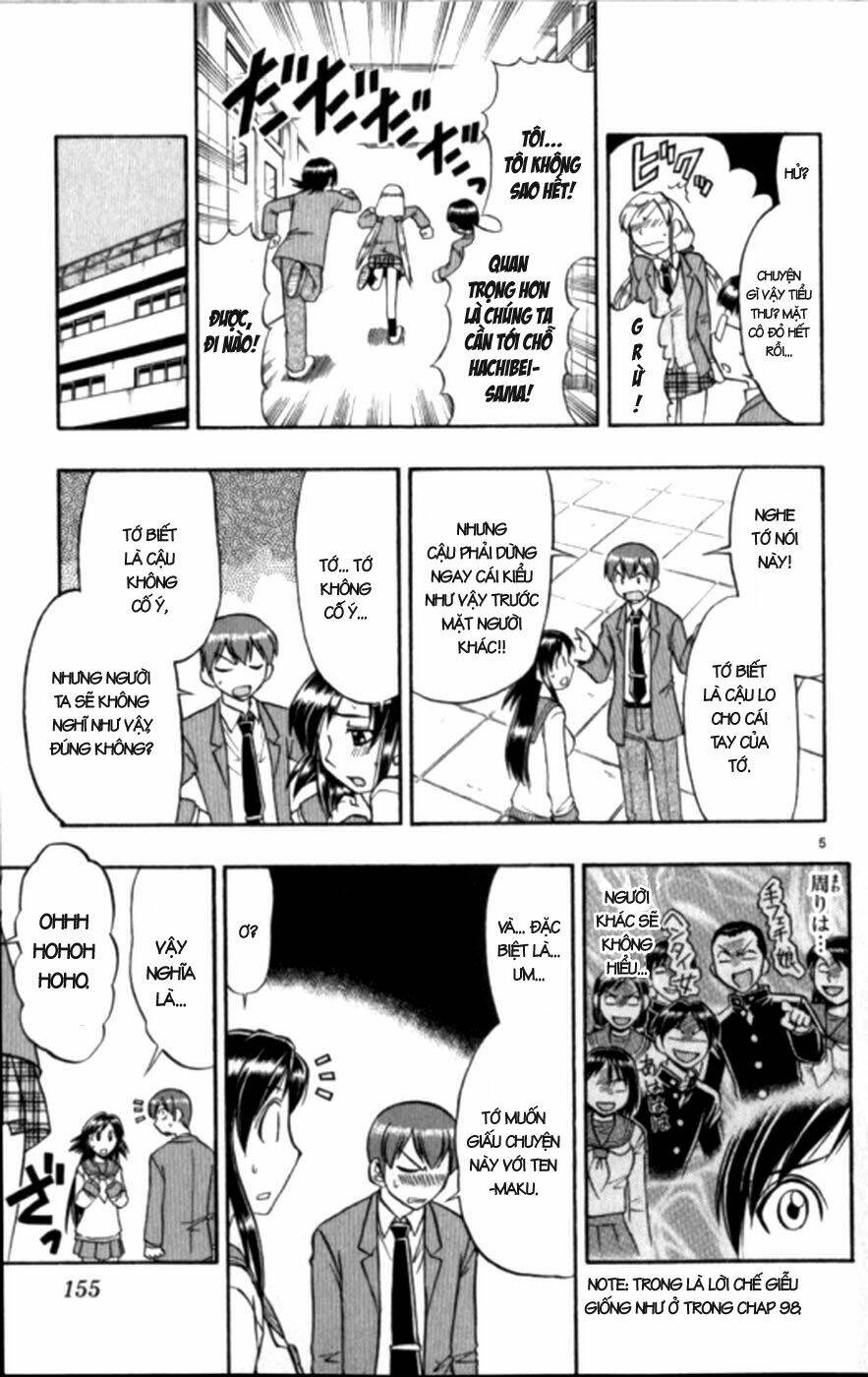 ai kora chapter 99 5