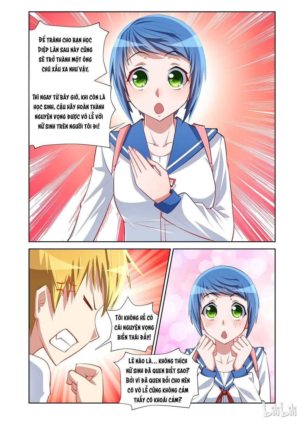 tôi sẽ không bao giờ để con gái bắt nạt chapter 9 19