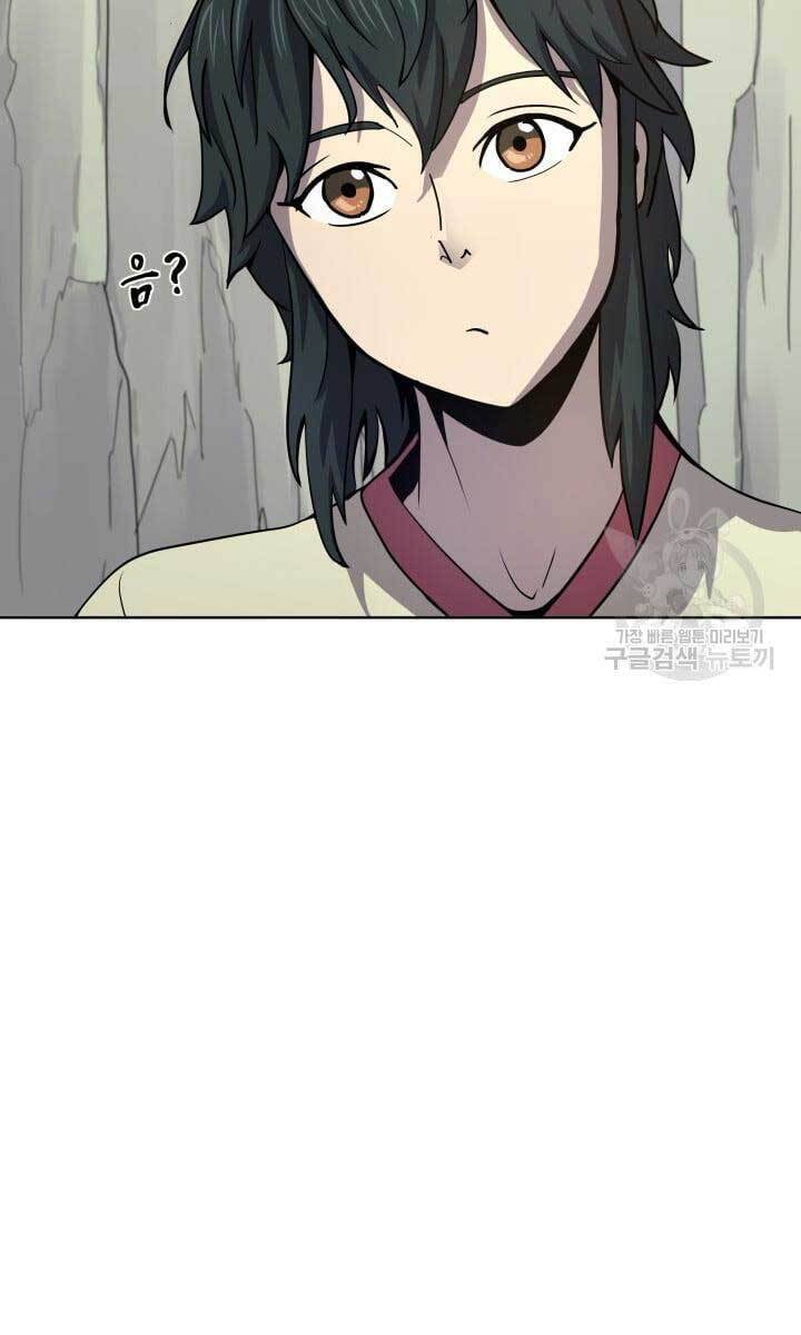 bậc thầy phép thuật ở thế giới võ lâm chapter 12.1 34