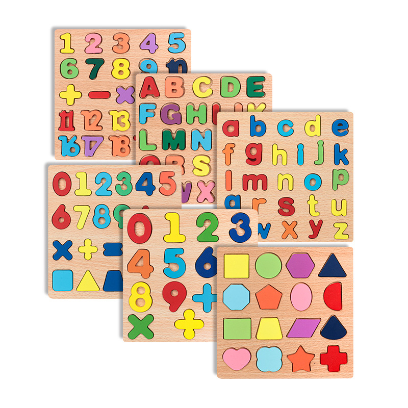 Đồ Chơi Gỗ Cho Bé, Bảng Gỗ Nổi Vuông 20x20cm, Bảng Chữ Cái, Số Và Hình, Đồ Chơi Giáo Dục Sớm