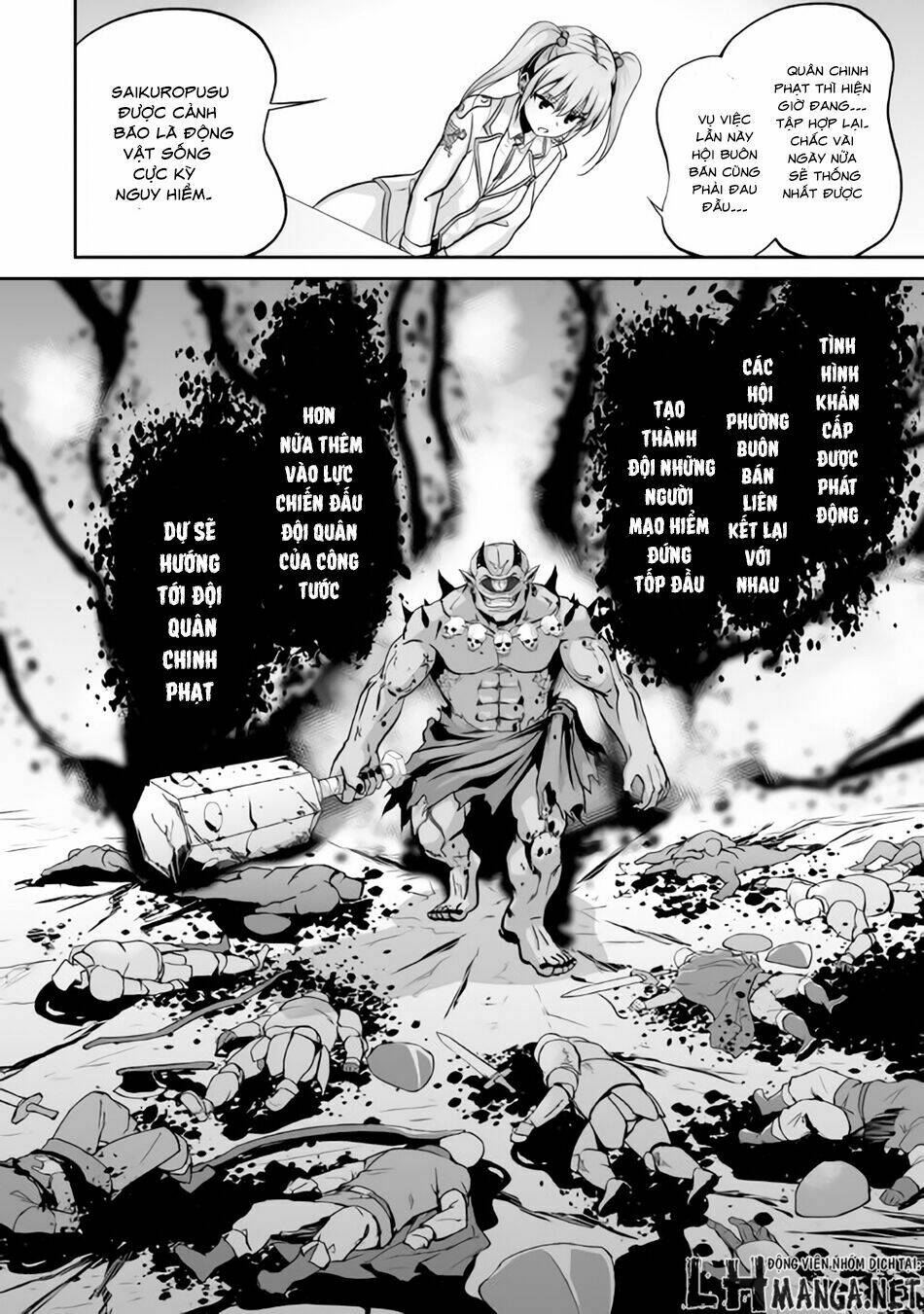 jyaryu tensei - tà long tái sinh chapter 6 25