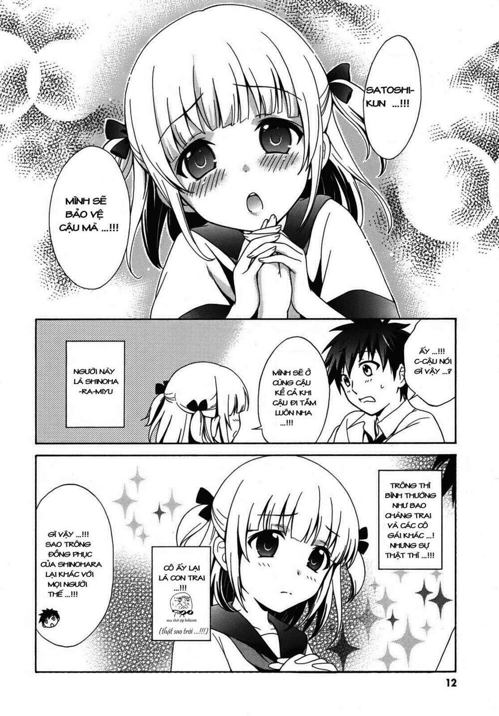 corpse party chapter 1 13