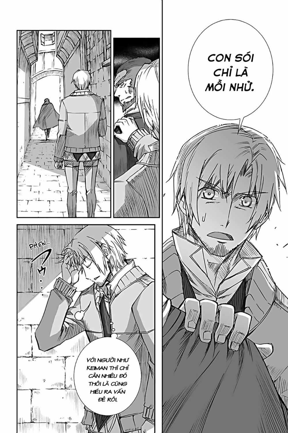 ookami to koushinryou chapter 62 13