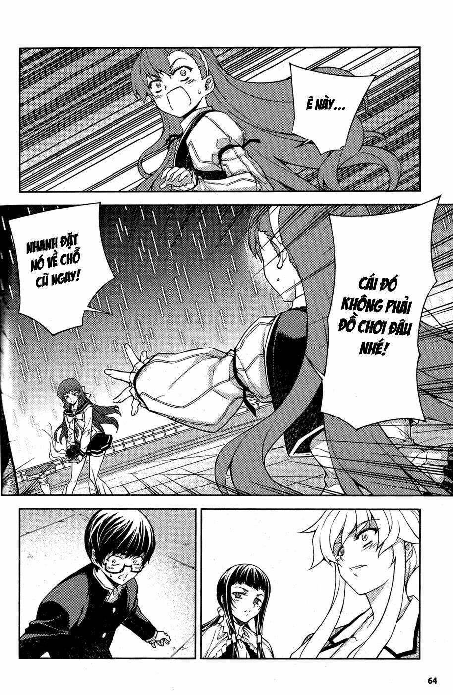 onihime vs chapter 6 2